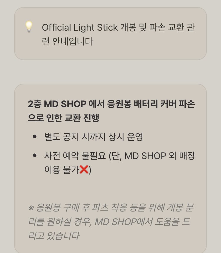 you2959's tweet photo. 아직 하는군요!
혹시 필요하신 분들 참고! https://t.co/mFz8CCxqTV