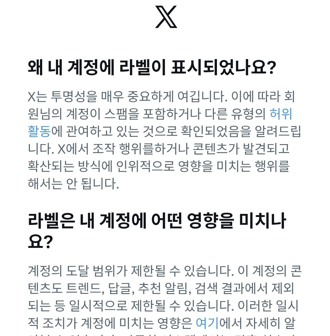 seoro09's tweet photo. 쉽게 돌려주진 않겠다고? 그래그래 알았다 https://t.co/MDuNOOWgWx