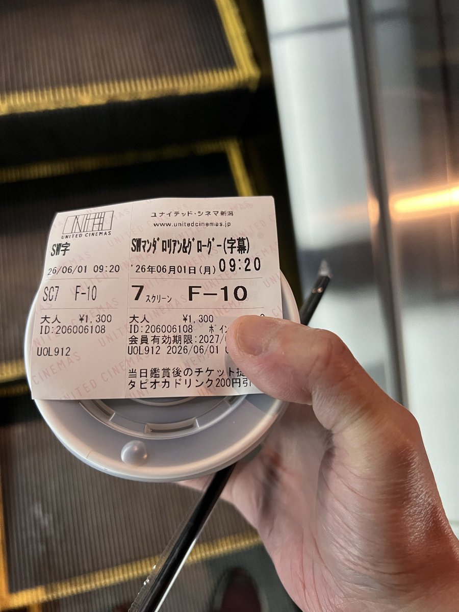 x_nea's tweet photo. 毎月1日は映画の日
#スターウォーズ https://t.co/4wiK5qvqqj