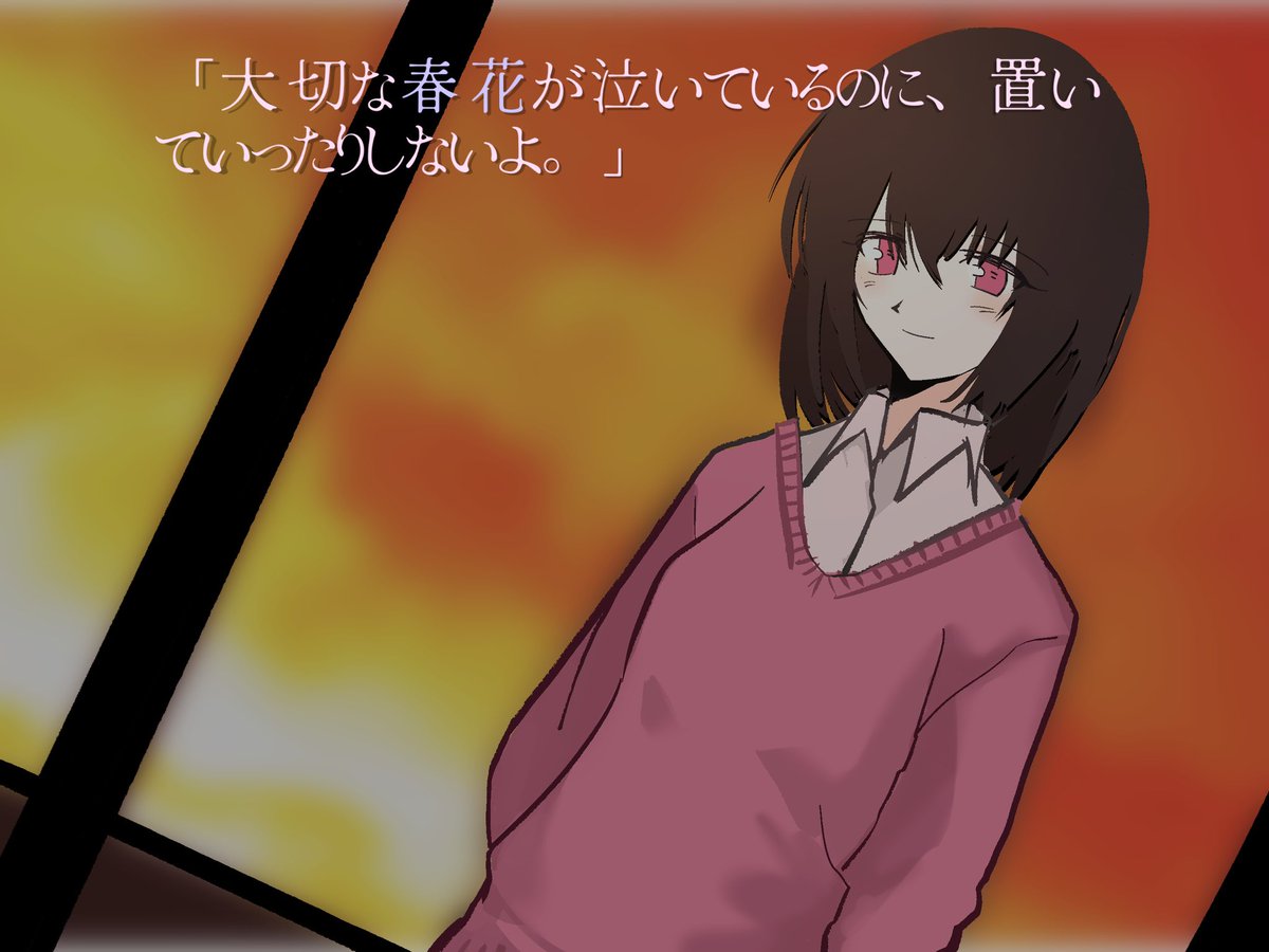 Torahssh's tweet photo. 公主線看得我崩潰 https://t.co/NWKAG1hfBC