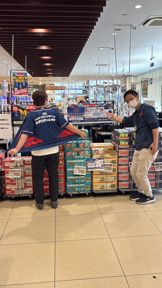 160summit's tweet photo. キリンチャレンジカップ、日本勝利！！
W杯日本代表初戦まで、残り2週間です。
サミット羽衣いちょう通り店も盛り上げていきますよ〜〜〜！⚽️

#キリンビール　#キリチャレの日　#キリンチャレンジカップ https://t.co/zWHHoIvlCy
