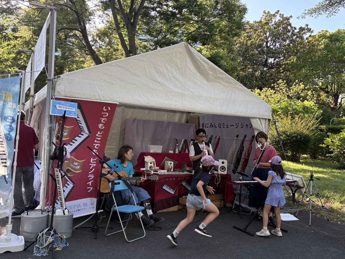 info87455232's tweet photo. 日比谷音楽祭2026　多くの方にファインアシストブースで電子鍵盤ハーモニカWINDKEY ウィンキー、折りたたみ式電子ピアノ・オリピア、電子リコーダー・エレフエ、電子サックス・エレサを試奏いただきました。 https://t.co/M8AKSKndXi