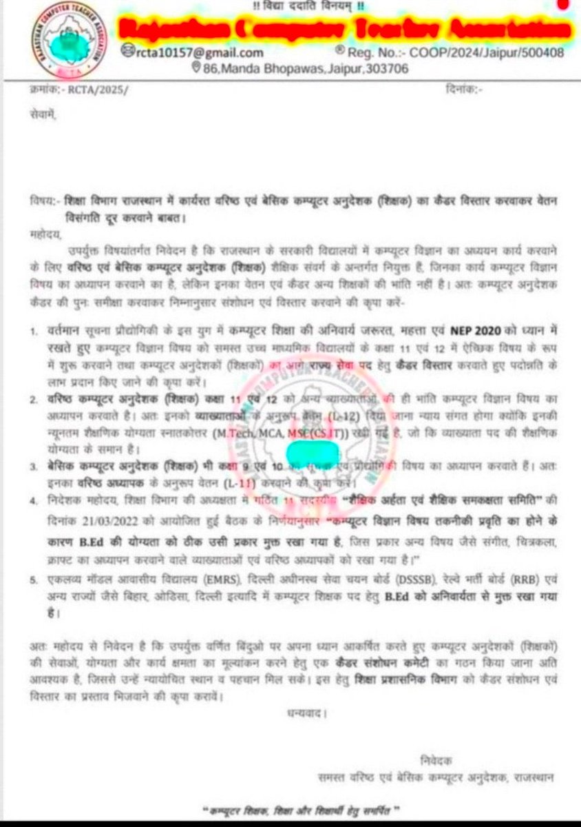 Ajaymittle11 tweet picture