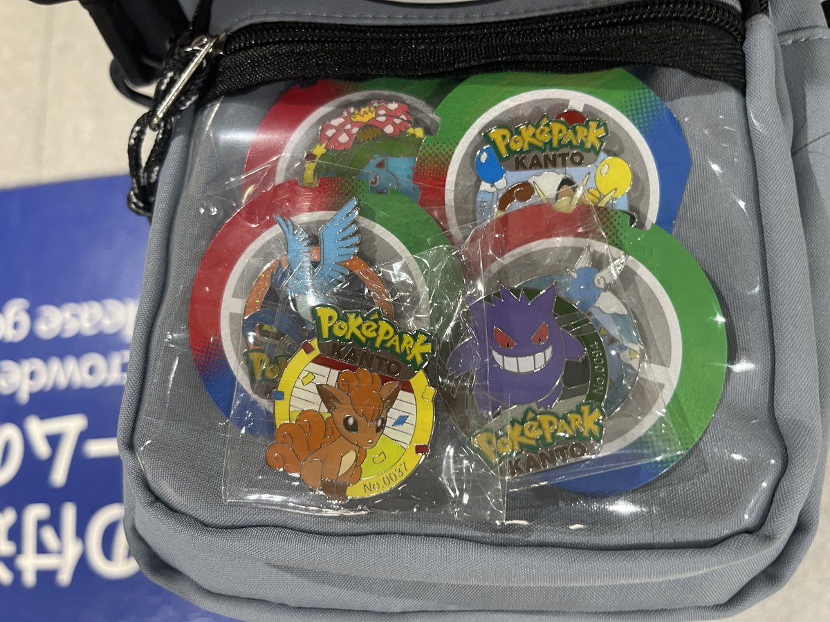 ポケパー ピンズ交換！ 【譲】ロコン ゲンガー フシギバナ フリーザー