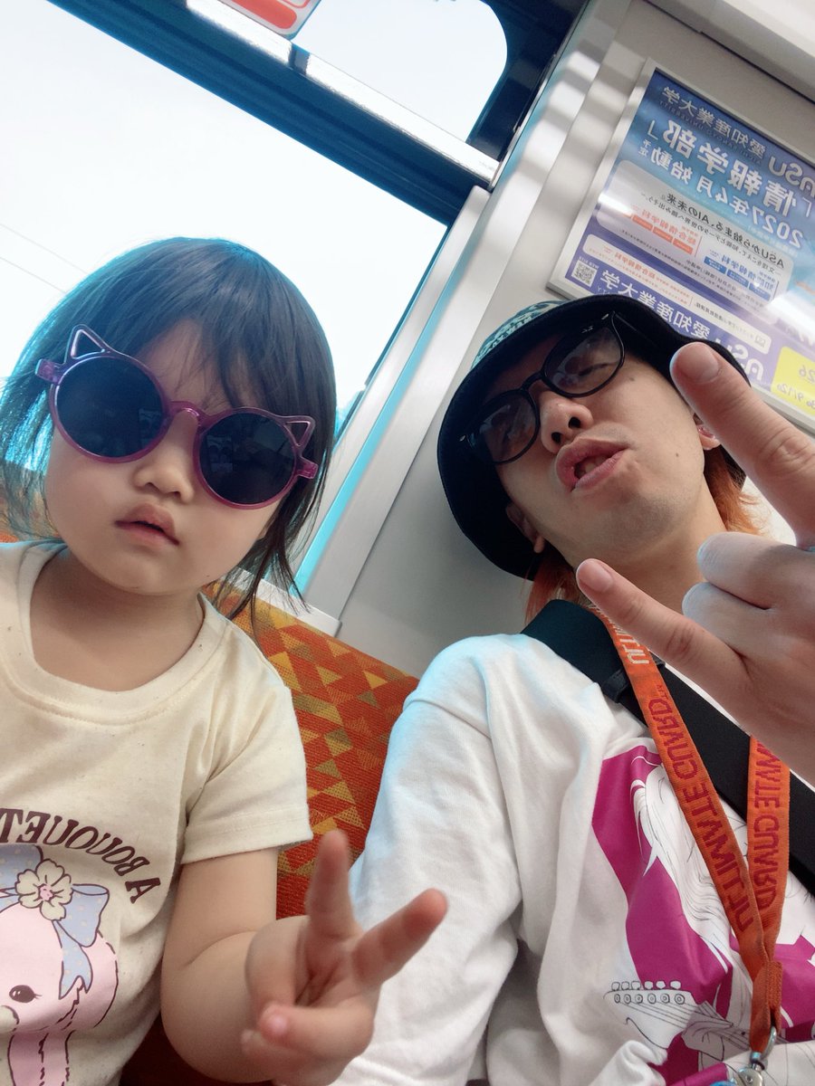 TOM__Setsu's tweet photo. 先週も沢山のご来店、
誠にありがとうございました！

今日は下の娘1歳になりましたイベントで朝からアンパンマンミュージアムへGO‼️

上の娘はパパとおそろでご満悦w https://t.co/vnywfumkFn