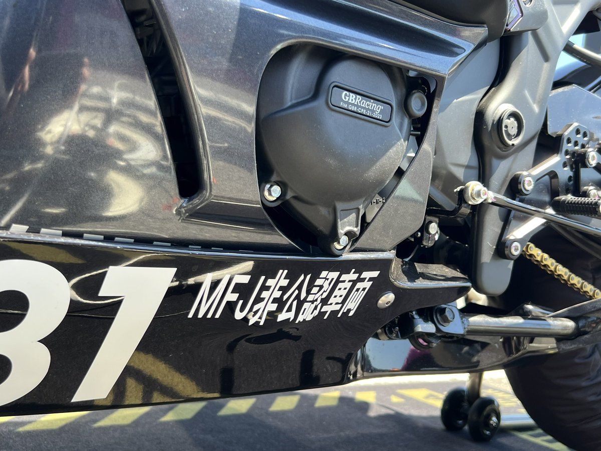 Ryo_IQ_00's tweet photo. 今日はもてぎの走行会に参加させて頂いております🐈💨
バイクに乗るのは今年初w
もてぎもｳﾝ年ぶりに走るのでそこそこ頑張ります！💪( 'ω' 💪) https://t.co/nD5EdTBxVW