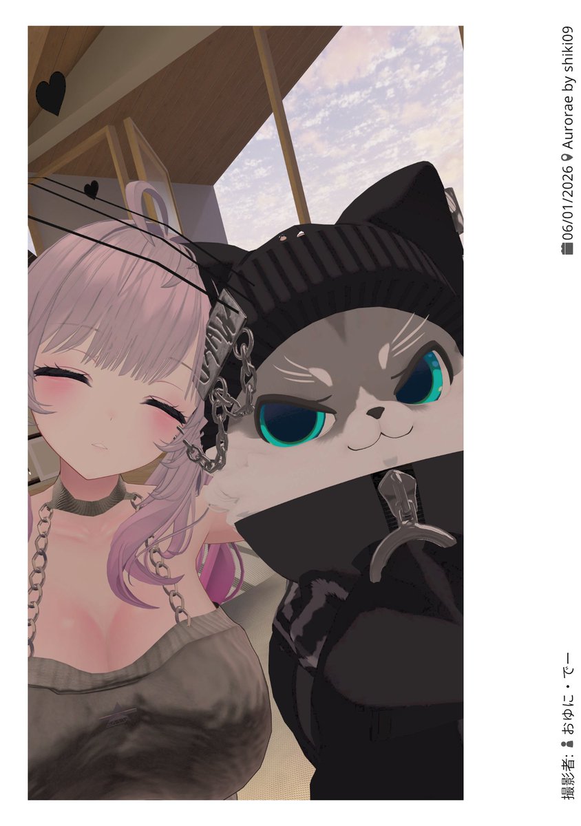 おゆに・でー (@goukunndesu) / Posts and Replies / X