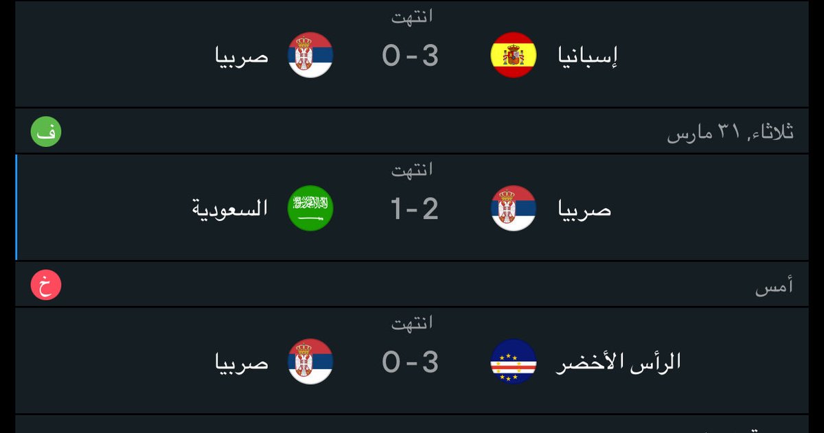 عزيز بن خالد tweet media
