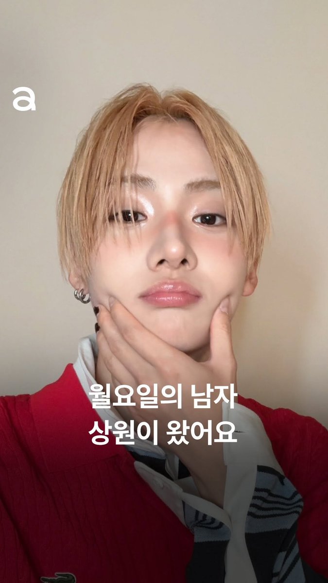allurekorea's tweet photo. 빙글빙글 돌아온 7 days a week! 6월의 시작은 알파드라이브원 상원과 함께🩵

⬇️⬇️⬇️Click✔️
https://t.co/0Vj9MMeAiM

#알파드라이브원 #ALPHADRIVEONE #ALD1 #알디원 #LEO #JUNSEO #ARNO #SANGWON #XINLONG #ANXIN #SANGHYEON #리오 #준서 #아르노 #상원 #씬롱 #안신 #상현 #NoSchool_Tomorrow #OMG! @ALD1_official