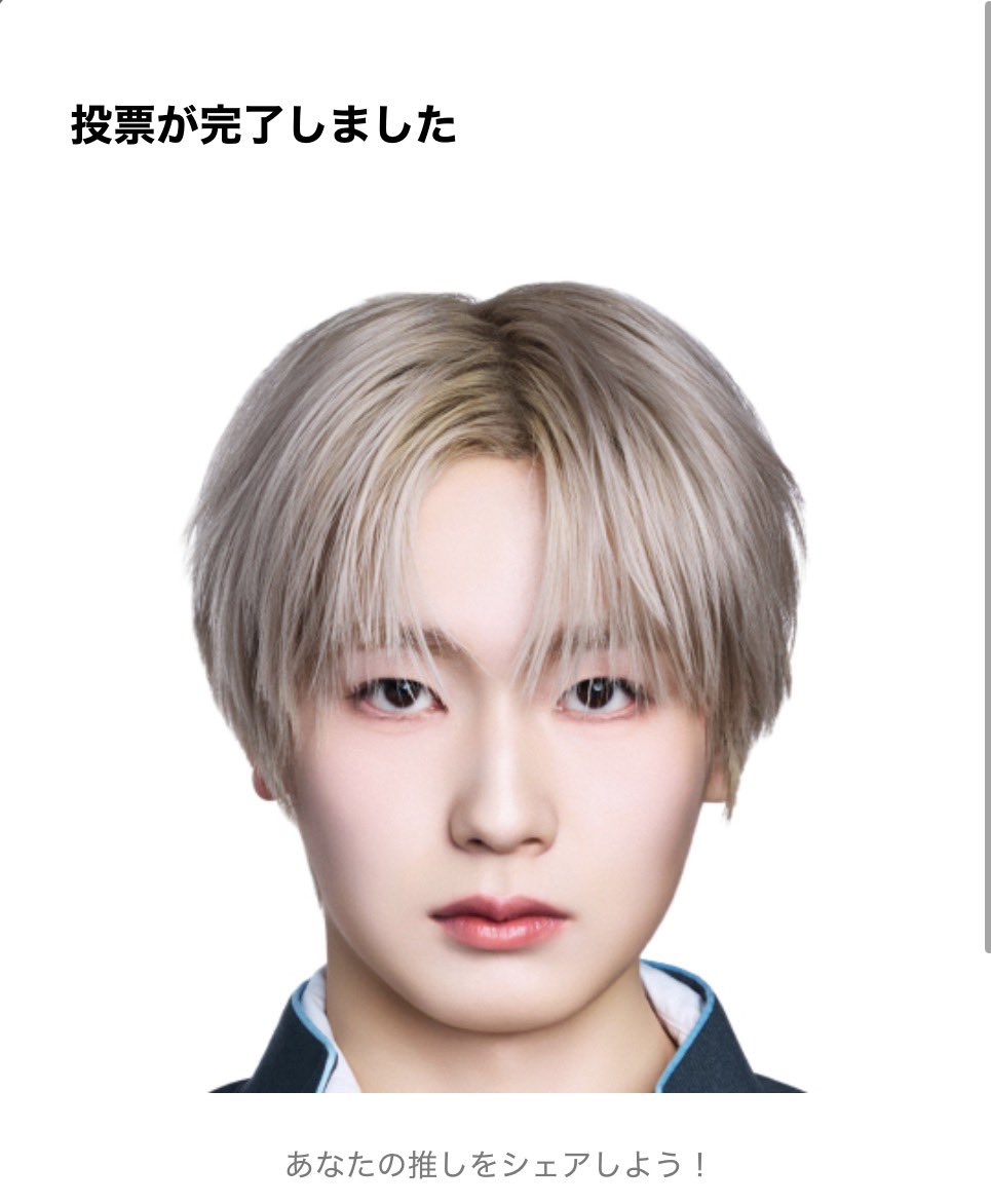 おちゃ tweet media