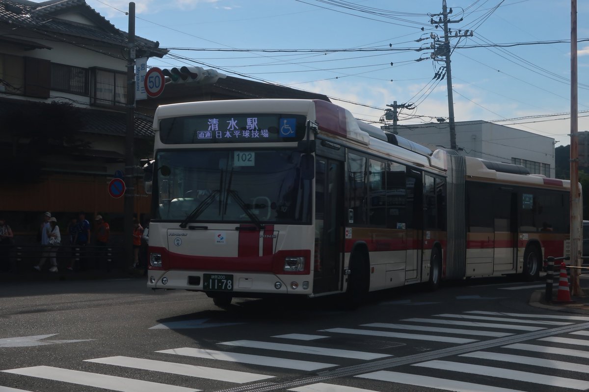 きゅうちゃん🇯🇵🚥🚈🐯 (@kkdttzste6) / Posts / X