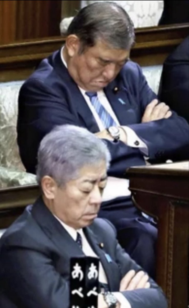 Coco2Poppin's tweet photo. 全員『国賊』だと思う人✋ https://t.co/70BMvFQ8dz
