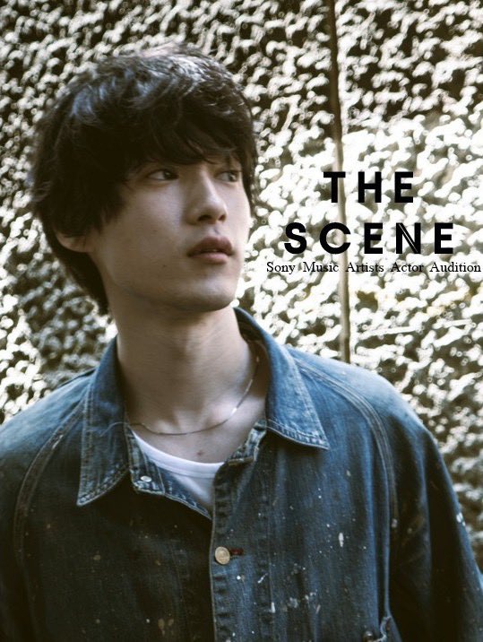 sma_audition's tweet photo. 男性俳優オーディション
THE SCENE🎥

たくさんのご応募をありがとうございました！
二次審査のご案内は、通過した方にのみ
6月中旬頃までにSpotUのメッセージにてご連絡いたします📨

たくさんの方と二次オンライン審査でお話しできることを楽しみにしています☺️

#SMA
#俳優オーディション https://t.co/Ce0emiHpuu