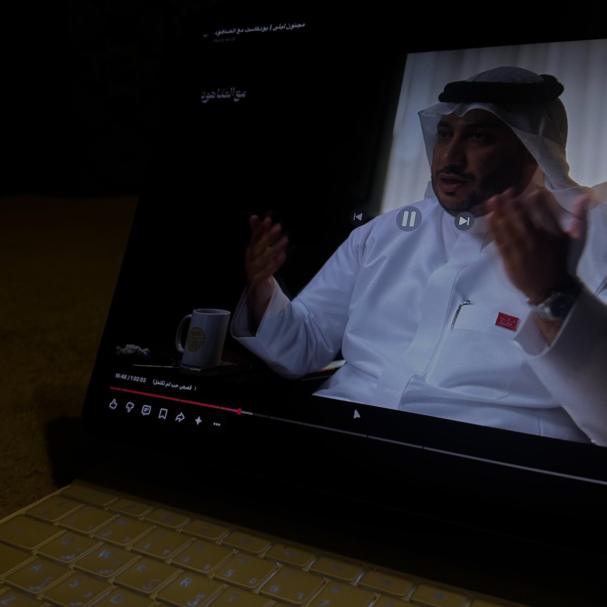 zllhr's tweet photo. بربك هل ضممت اليك ليلى؟ 
قُبيل الفجرِ او قبلت فــــاها https://t.co/N7e6qdmSn8