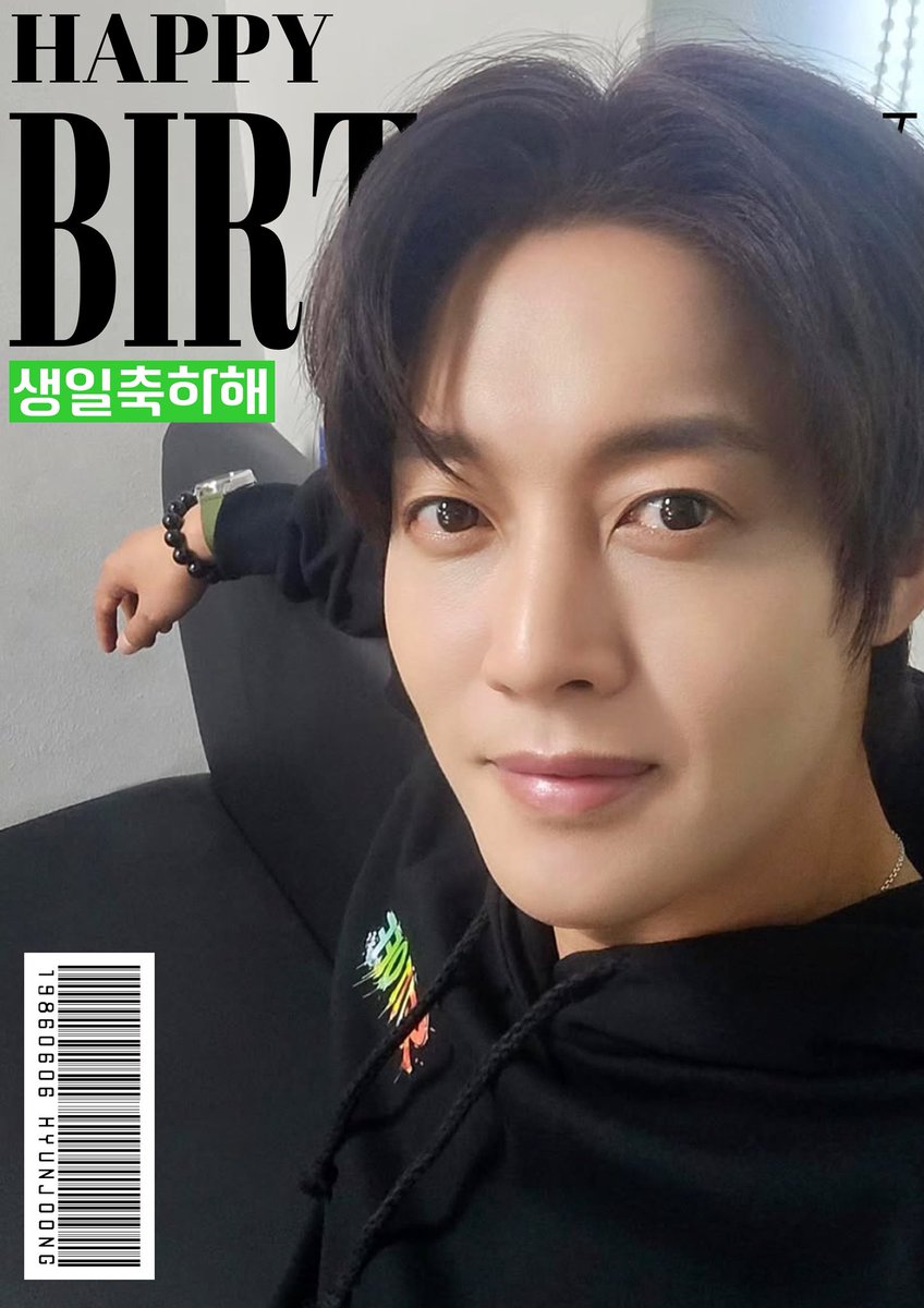SS501 FIVE O ONEキムヒョンジュン センイル 新大久保 #SS501 #キム