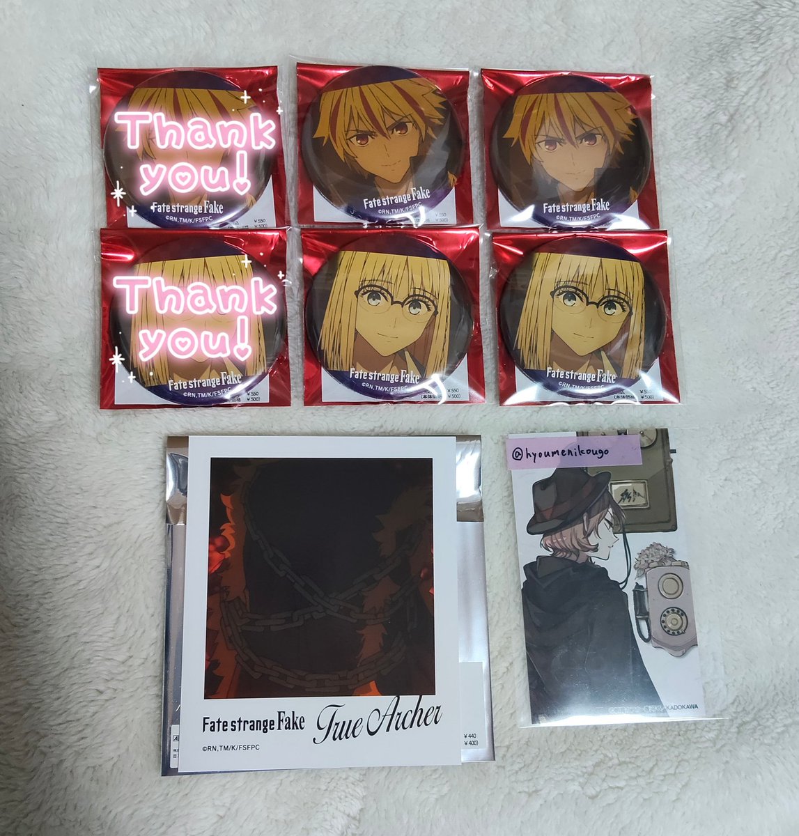 ️交換・譲渡】 Fate strange Fake POP UP SHOP プリンセスカフェ 場面