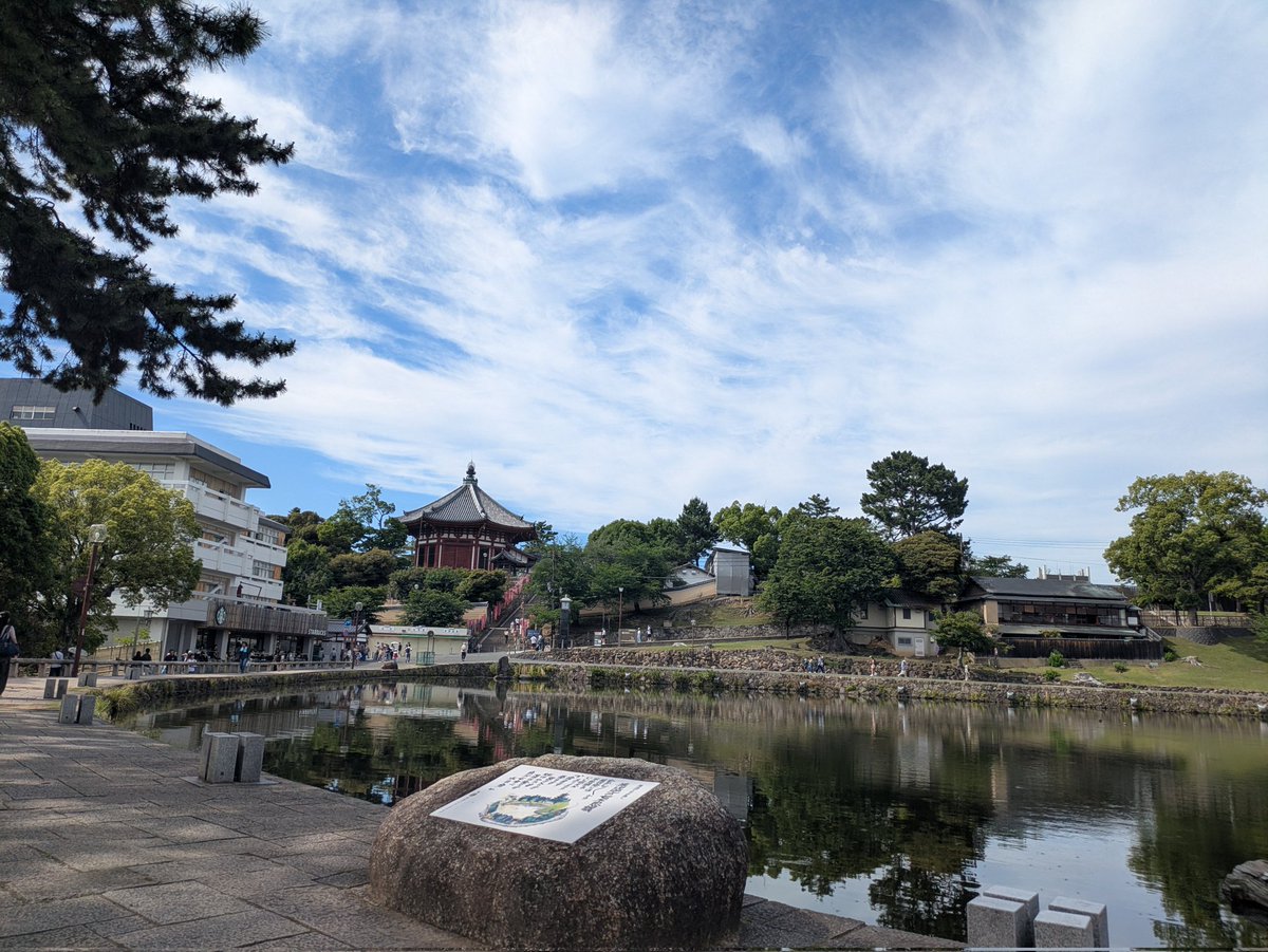 future_support's tweet photo. 【惹きつけられる】
行ってきました！
吉野・大峯の特別展 
最高でしたぁ〜

迫力満点の蔵王権現像たちが、
一堂に会する
青黒い体躯に忿怒(ふんぬ)の形相
でもどこか慈悲を感じるあの存在感
神仏の山の熱気と美しさが
展示室全体に満ちあふれています

あの吉野の桜を生んだ役行者や
後醍醐天皇の祈りと自然が融合
宝物たちに圧倒されました
山の力がそのまま宿ってるみたいで
観てるだけで背筋が伸びる

神仏の山の底知れぬパワーを
現代に届けてくれる展覧会

修験道の聖地・吉野の空気や
霊山の祈りを再確認できた
6月7日までなので、まだの方はぜひ！
行かれた方も行かれてない方も、
興味がない方も
ぜひご意見聞かせてください
「知りませんでした」をリプで

今回も、人が惹きつけられる
そこには何があるのか？
貴重な空気感を感じることができました
開催に向けご尽力された方々に深謝
合掌