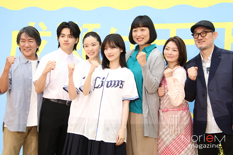 NorieM_press's tweet photo. ▶️編集部ニュース
山下美月さん主演舞台『成瀬は天下を取りにいく』記者会見開催!!

✅初の単独主演に“全力で やり切るしかない”

#NorieM #NorieMmagazine #ノリエム #成瀬は天下を取りにいく
https://t.co/dowh4dn1cB https://t.co/3tacpGwSnY