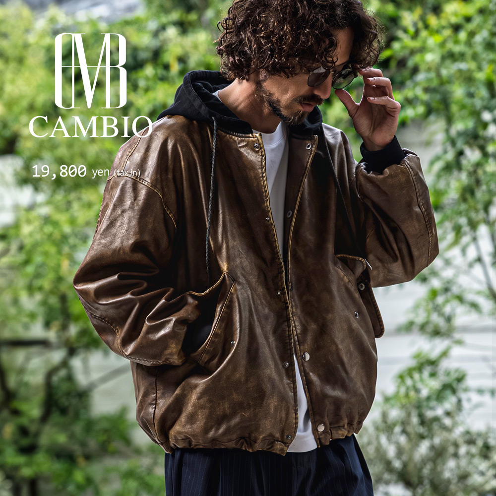 CambioStyle's tweet photo. 【CAMBIO /新作予約販売中】

ヴィンテージ加工を施すことにより、パッカリング部分に当たりがでることで長年着古したような本物の革の風合いを再現。
CAMBIO /Vintage Finish Faux Leather Layered Hood Jacket [mj11657]

【ご予約はこちら】
https://t.co/ZYCXnltA6N https://t.co/AKL3GOYthq