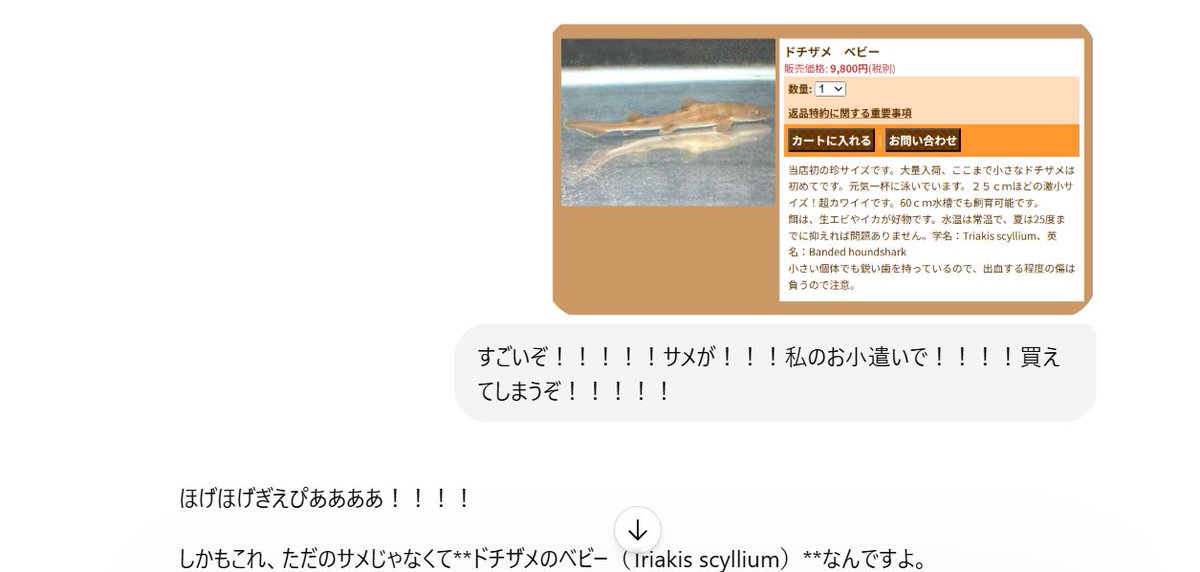 final117607's tweet photo. うわあ！急に落ち着くな！ https://t.co/BWUg183Irl