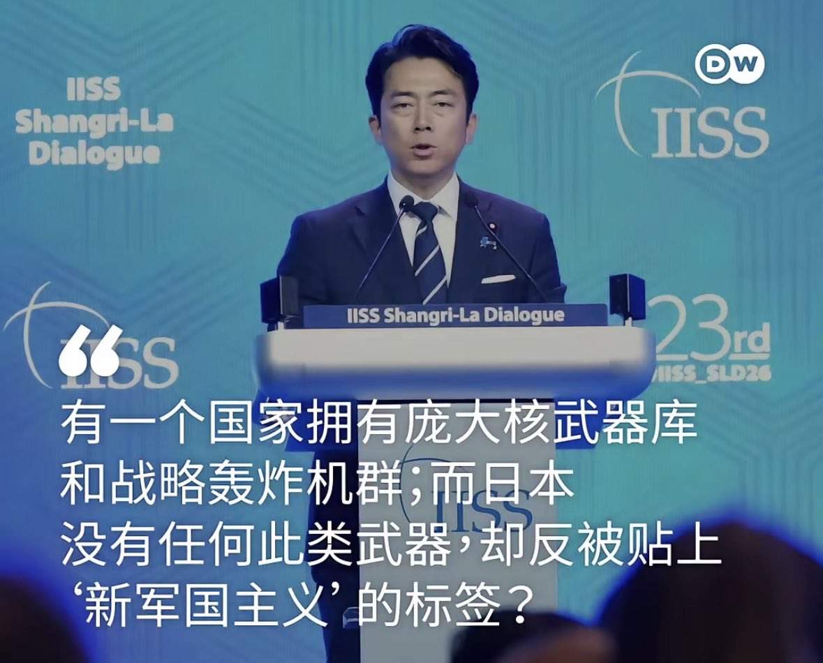 番茄大叔🇨🇳 tweet media