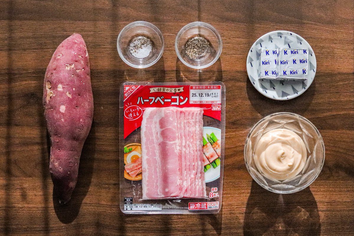 cookpad_news's tweet photo. さつまいも1本、
一瞬で消えるやつ。
ほくほくのさつまいもに
マヨクリームチーズの濃厚なコク。

ベーコンの旨みまで加わったら、
おいしくないわけがない🥹
冷めてもおいしいです。 https://t.co/VARLPspvrz