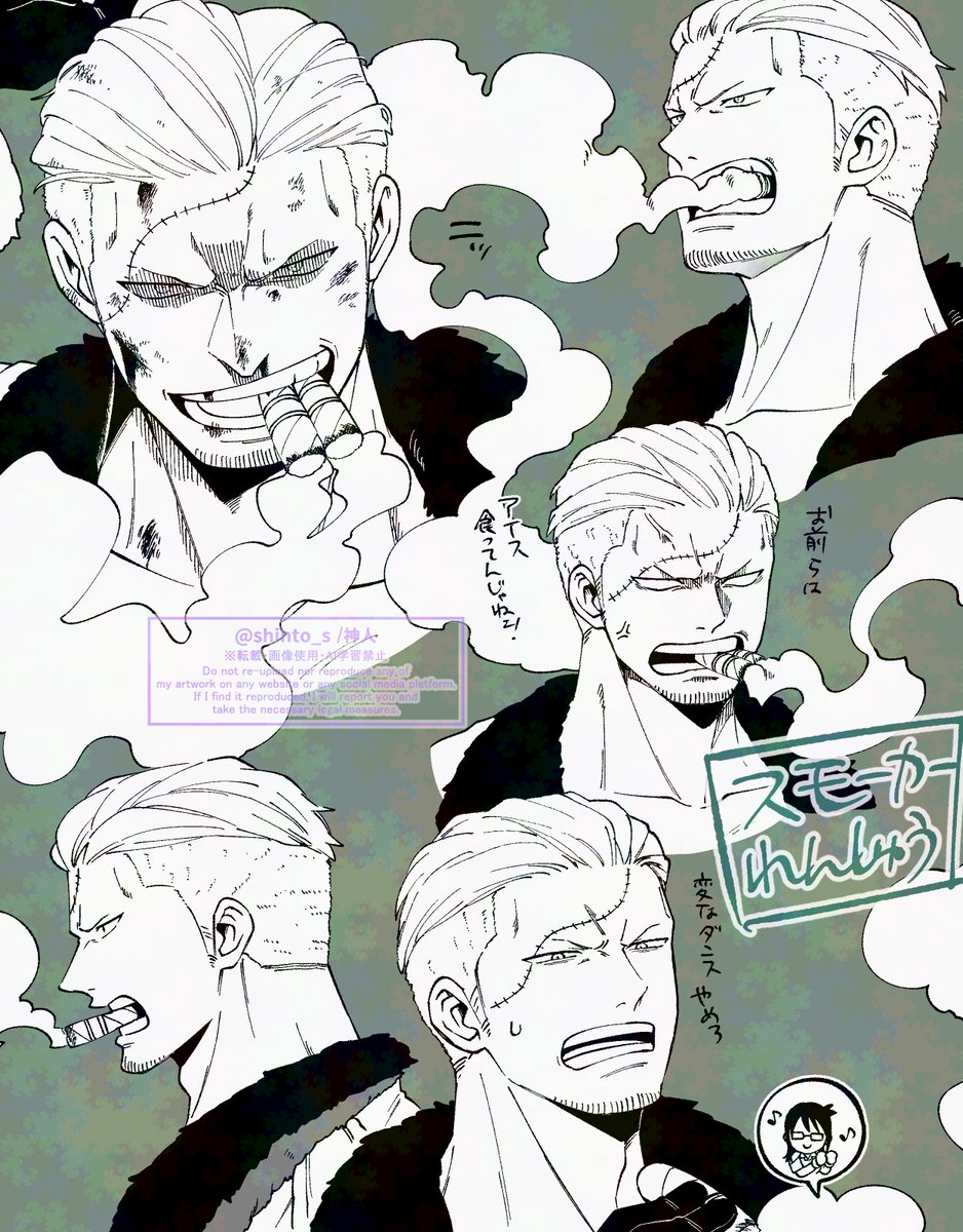shinto_s's tweet photo. スモやん表情練習
普段描かないキャラは難しい🍨 https://t.co/uZ3FeacYHZ