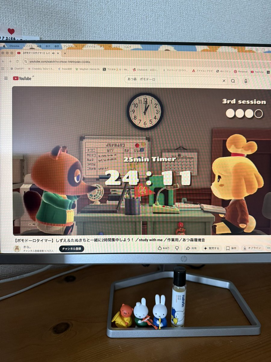 m____webdesign's tweet photo. 【6月スタート！全力で駆け抜けます🏃‍♂️☔️💛】

今日から6月ですね〜✨
そんな我が家は今週息子の通う幼稚園が
11時降園...あっという間に帰ってきます😂

そんな時こそ効率重視💡
今日も朝5時からMTGして早くもお仕事モードオンです✨

5月は
🔹MagNetコミュニティ( @MagNet_creators )
🔹webデザインスクールの広報業務
🔹ママフリ( @mamafuri_school )メンター業務
🔹X投稿再開✨
🔹サンプルLPのFVを制作🌞
🔹ママフリオフ会💚

など、私生活の環境変化と両立しながら
楽しくやりがいのあるお仕事をさせていただきました❣️

自主制作物はまたUPするので
楽しみにしていただけたら嬉しいです💖

6月も引き続き
✨デザイン制作
✨受講生さんのサポート
✨コミュニティ運営
✨発信
の4本柱でいきたいと思います！

新しい制作ご依頼などもお待ちしております🥰💌
今月もたくさんの素敵なご縁がありますように🫶🏻

よろしくお願いいたします✨

p.s. 
写真は、集中したい時にオススメのYouTubeです🐶
あつもりポモドーロめちゃいいので集中したい方ぜひ🫶🏻