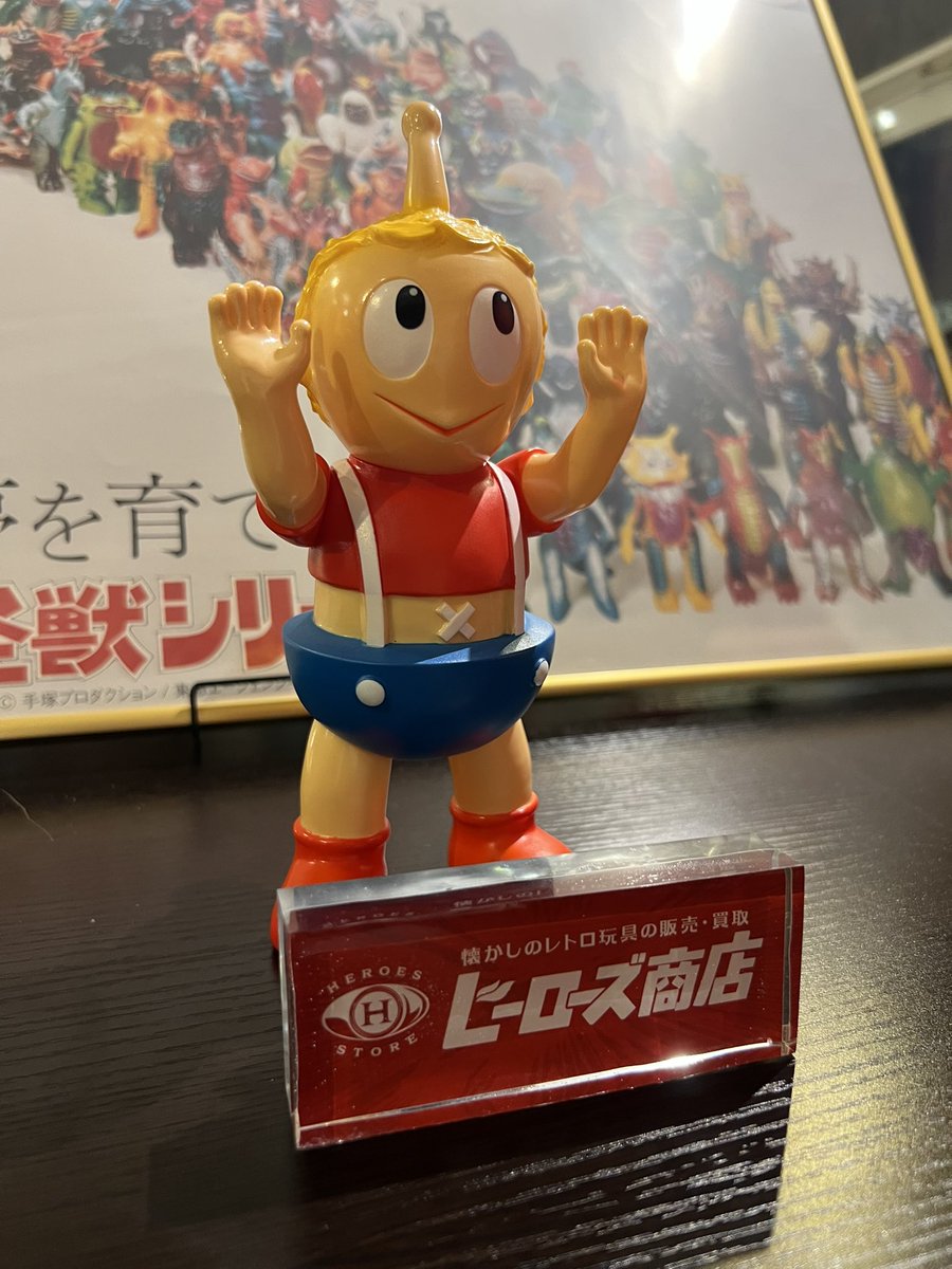 チビらくん🔥 なんとも言えぬ可愛さ🤔 水曜から営業🈺 #チビラくん