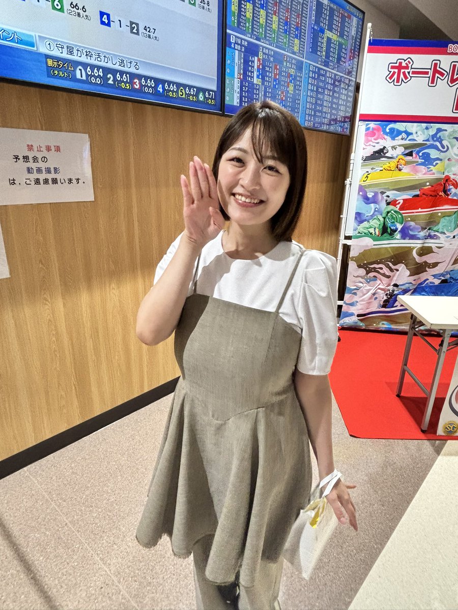 daif8098's tweet photo. MCの合間でやなパイさんに
縁起が良いと噂のポーズを
お願いしました☆

※今年3回目

いつも移動距離大変��すが
頑張ってください

ありがとうございました♪

#柳瀬さき
#やなパイ
#めちゃくちゃかわいい
#イタンジェポーズ
#ITJP https://t.co/3RhDqdzVjY