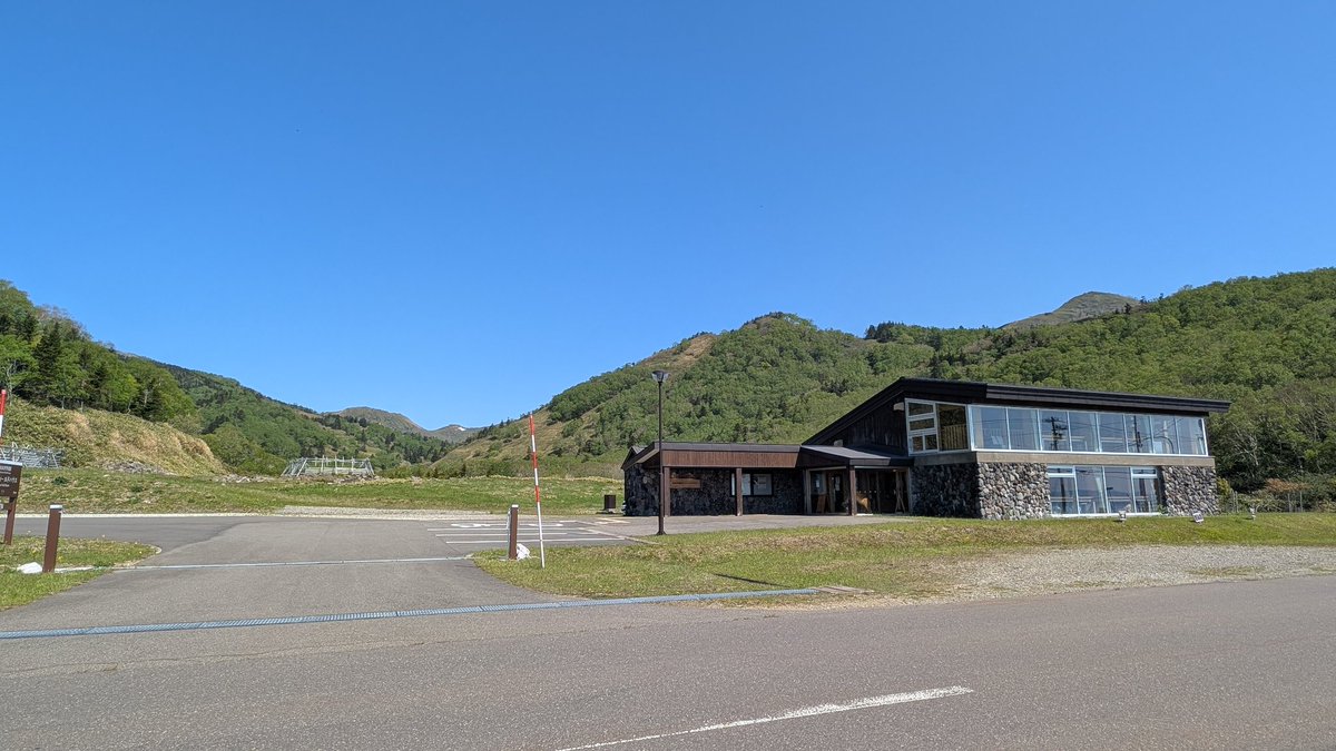 rusafieldhouse's tweet photo. おはようございます。
気温は17℃と快晴です。
ご覧のとおり、国後島もよく見えてます。 https://t.co/WiR4SLGHtA