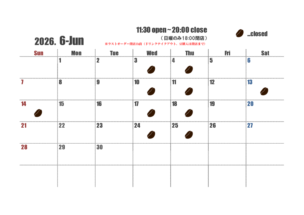 lumber_room_c's tweet photo. 【2026年6月営業スケジュールのお知らせ】
6月は水木定休のほか、13日(土)14日(日)はイベント開催のため店舗はお休みさせていただきます。
よろしくお願いします。

https://t.co/TVoyoDQrdJ https://t.co/XuqPXyMWmA