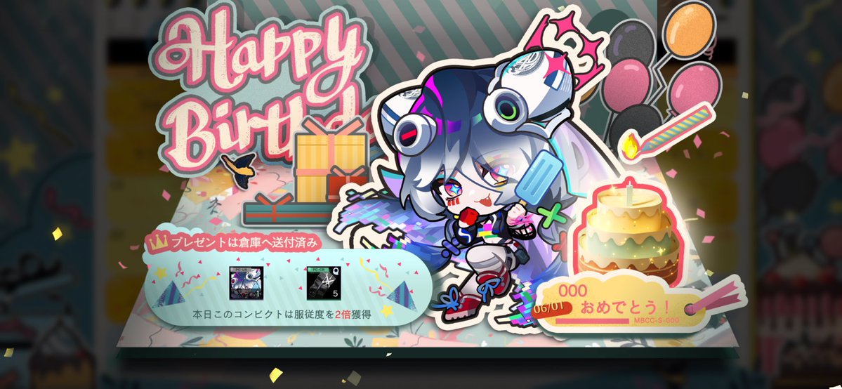 Post by たつみ🐯新刊委託中🍈 on X: かわい〜