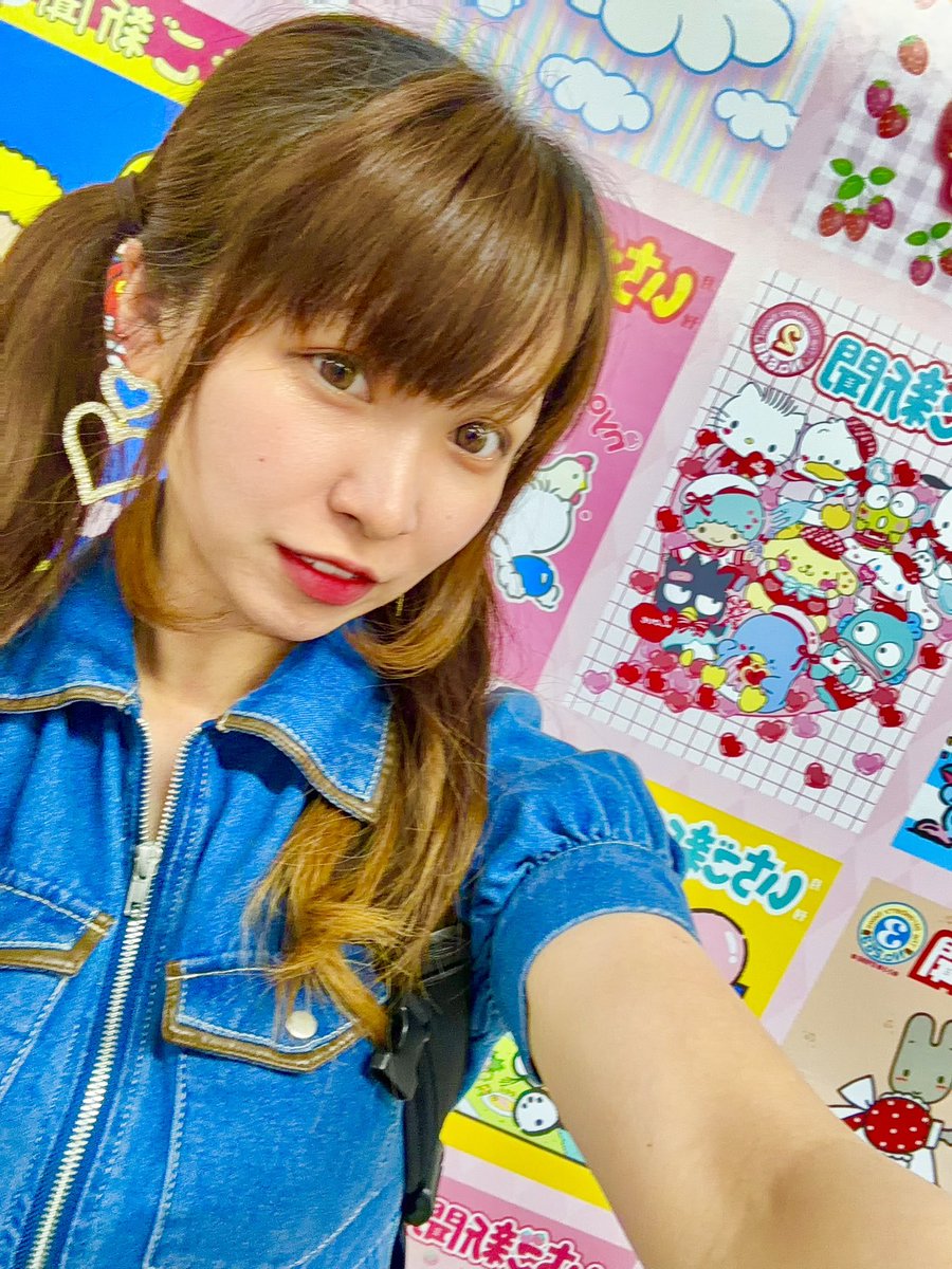 Post by らむむらむ【学歴の暴力】 on X: おはよ