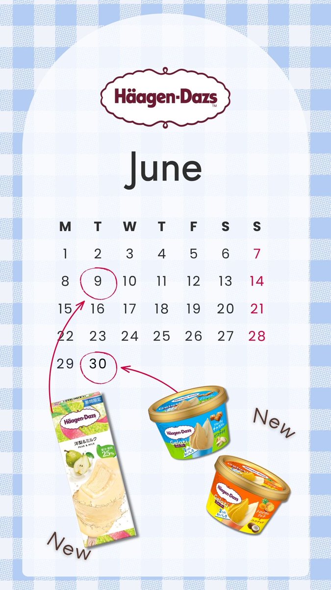 Haagen_Dazs_JP's tweet photo. ＼🍐予告🥥／
6月の #ハーゲンダッツ新作 はこちら✨

6/9(火)発売🍨
バー『洋梨＆ミルク』

6/30(火)発売🍨
ミニカップ Gelati『トロピカルリッチ＆ココナッツ』
ミニカップ Gelati『ソルティキャラメル＆ピスタチオ』

食べてみたい方はリポスト🔄

#ハーゲンダッツカレンダー https://t.co/MSMz0xERZq