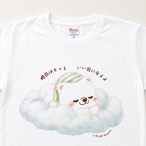 2026年夏限定Tシャツ、届きました！✨ 新しい印刷所さん、印刷も配送も