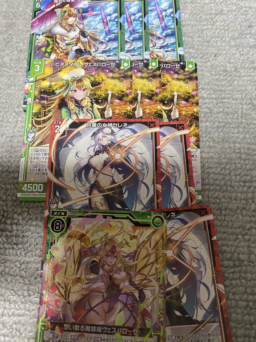 きき様２点おまとめ キキ@grand archive (@keygame16) / Posts / X