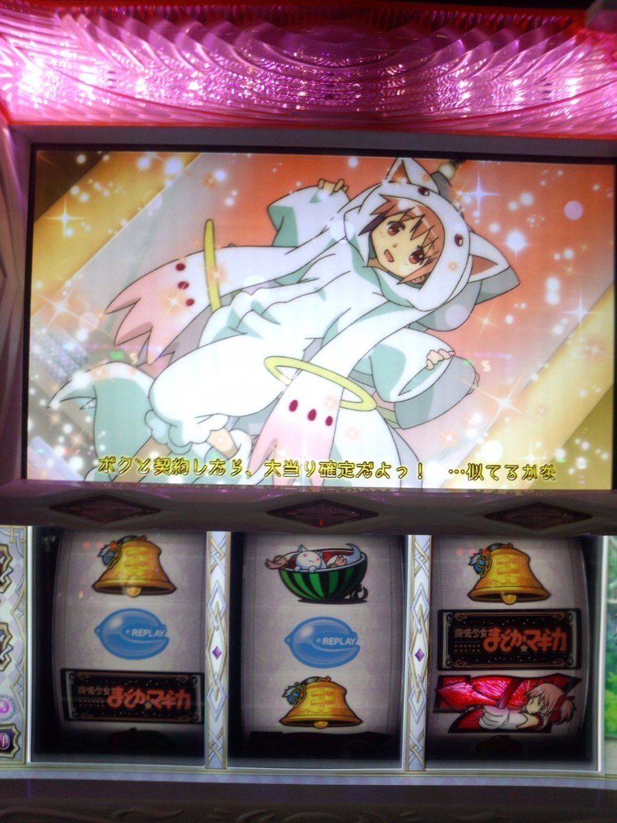 omega_mh's tweet photo. 4.
姫路、神戸市西区、加古川付近でほぼ毎日打ち子募集
週2〜
気軽にDM、リプ送ってきて下さい。
#神戸　#明石　#加古川　#龍野
#ヒメジ　#アカシ　#カコガワ　#タツノ
#ひめじ　#あかし　#かこがわ　#たつの
#打ち子　#うちこ　#ウチコ　#ひきこ　#引きこ　#関西　#兵庫県　#兵庫
#姫路　#ヒメジ https://t.co/eLUyLxkYFf