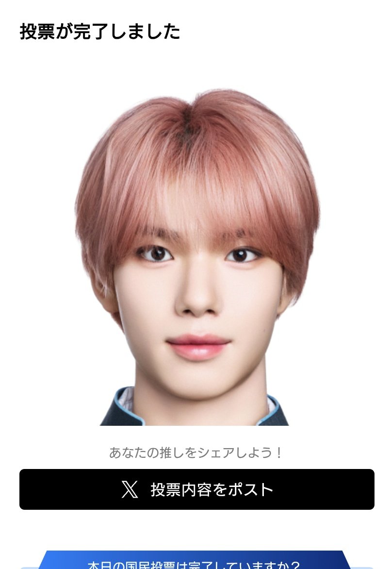 kana🦊🍓(4) tweet media