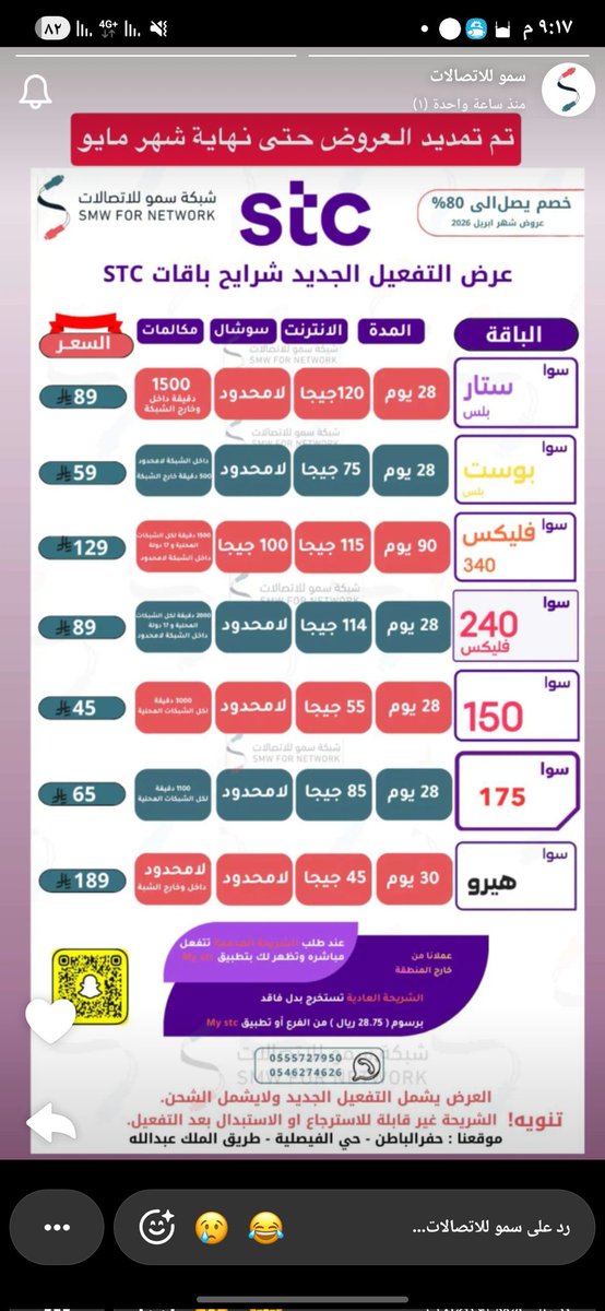 diooof887's tweet photo. @8iilf_ @sioos17 https://t.co/hQUJCYHBEc