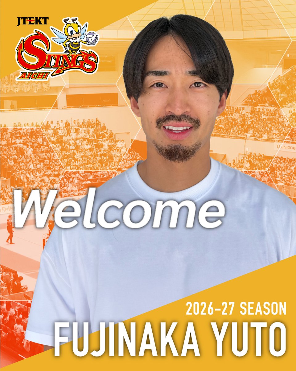 JTEKTSTINGS's tweet photo. 【新加入選手のお知らせ】

この度、 #藤中優斗 選手と
2026-27シーズンの契約に合意しました🐝✨✨
優斗選手への温かいご支援をよろしくお願いします！

🎤本人コメント
再びこのチームのユニフォームに袖を通し、共に戦えることをうれしく思います。
この機会を与えてくださったチーム関係者の皆さま、日頃より支えてくださるファンの皆さま、関わるすべての皆さまへの感謝の気持ちを忘れず、自分のベストを尽くしチームの勝利に貢献します！

詳細はこちら👇
https://t.co/tAQFeQzNit

#ジェイテクトSTINGS愛知