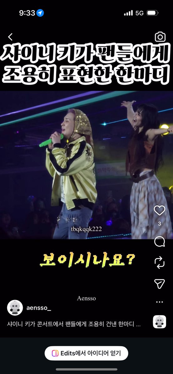 tbqkqqk222's tweet photo. 눈뜨자마자 김기범 조용하게 고마워..! 하는거 숏츠릴스 만들었어요,, 소녀들 눈뜨고 기분좋게 하루시작하시길🫶 https://t.co/dILlAt56jl