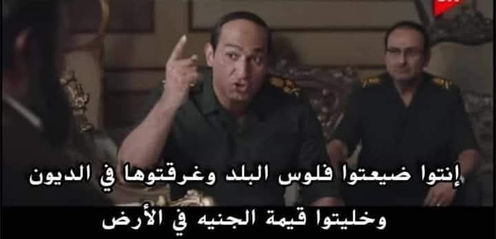 me6509's tweet photo. @mahmoud12211852 @ikhrji @Aly_El_Maghraby ض تخيل بعد ما عمل كل ده لسه انت بتعرص زي ايه ليه لان التعريص بيجري في دمك وبلدك مش فارقه معاك https://t.co/pos9W5HbvC