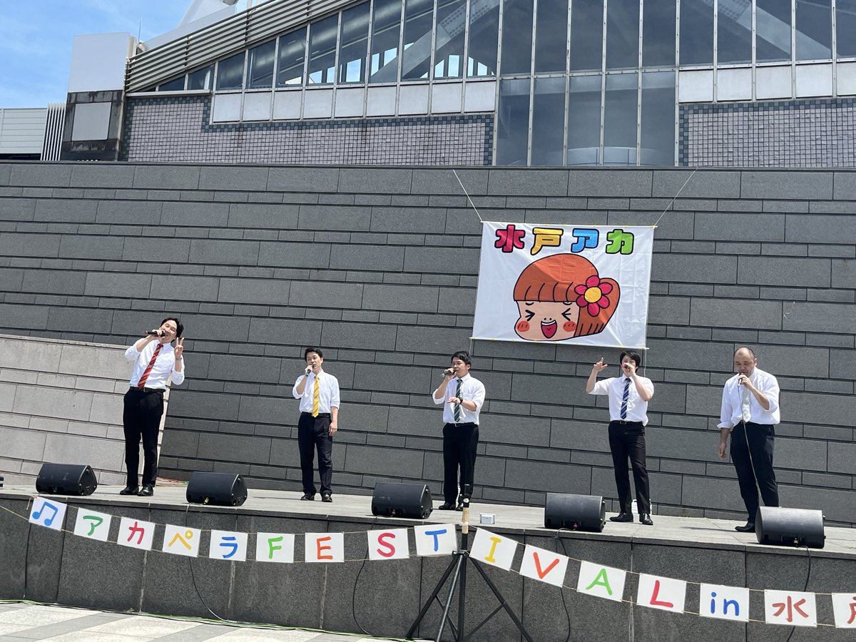 takefuj1's tweet photo. 昨日は水戸アカでちょめと久々共演してきました🎤 https://t.co/j6ploTKZiL