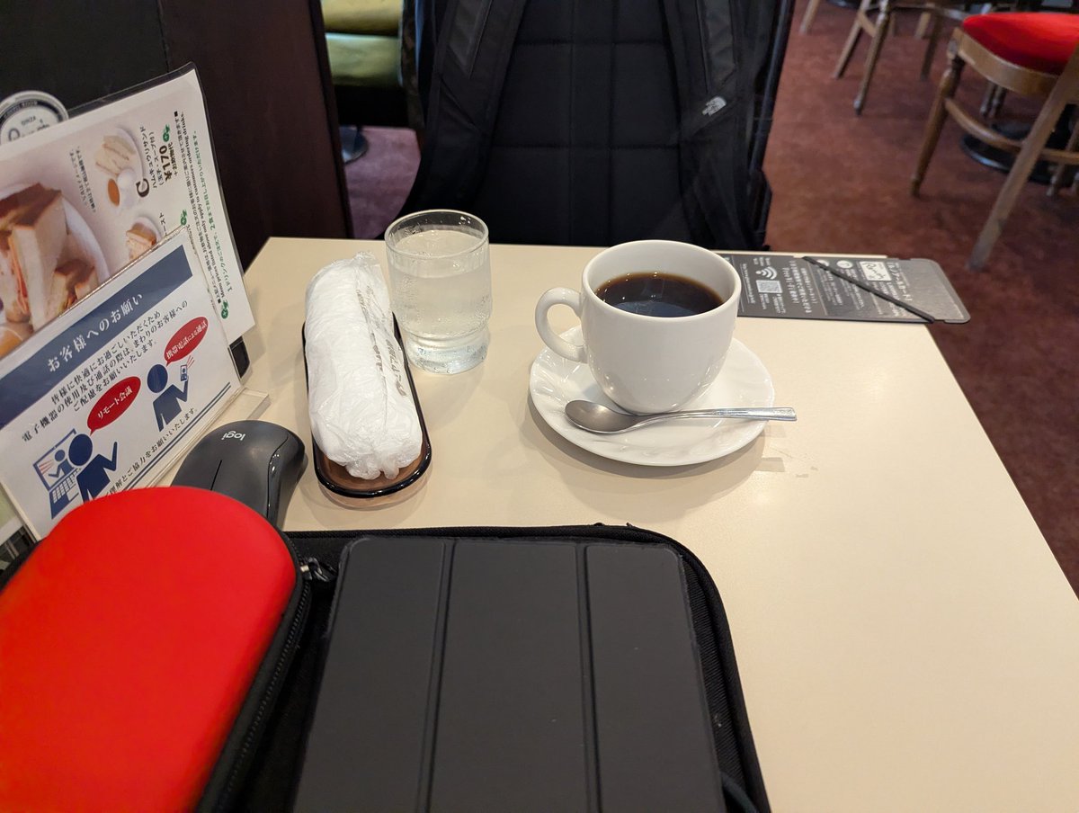 われカツカレーなり3代目 tweet media