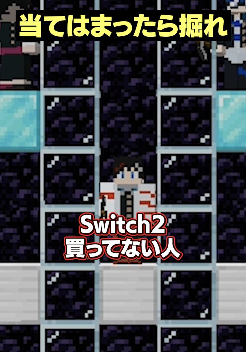 メメントリ【青終高校遊戯部】 (@mmntr_official) / Posts / X