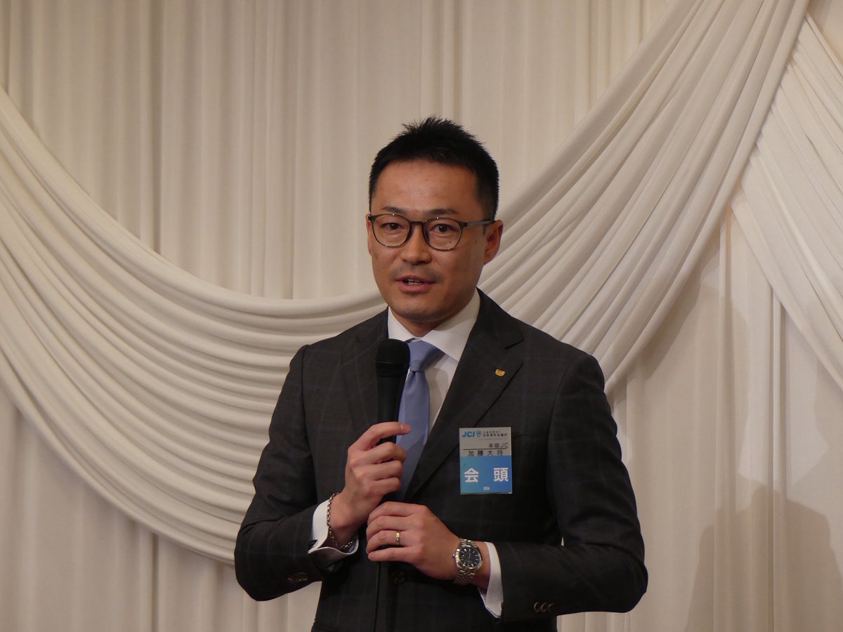 seinenkyoku's tweet photo. 5月25日、日本青年会議所との意見交換会を開催しました。

平沼正二郎青年局長は「現場の最前線で地域の経済活動を牽引していただいている皆様方と意見交換させていただき、強く豊かな日本列島を作っていきたい」と呼びかけました。
加藤大将日本青年会議所会頭からは
「本年度の青年会議所は“真の心が生み出す幸せな国日本へ”を基本理念に掲げて全国で多岐にわたる運動を展開している」とご紹介いただき、基本理念の実現に向けた今後の一層の連携深化が呼びかけられました。

意見交換では、レジリエンスの強化に向けた取組みや、学生を対象とした主権者意識の向上などの取組みについて説明を受けました。