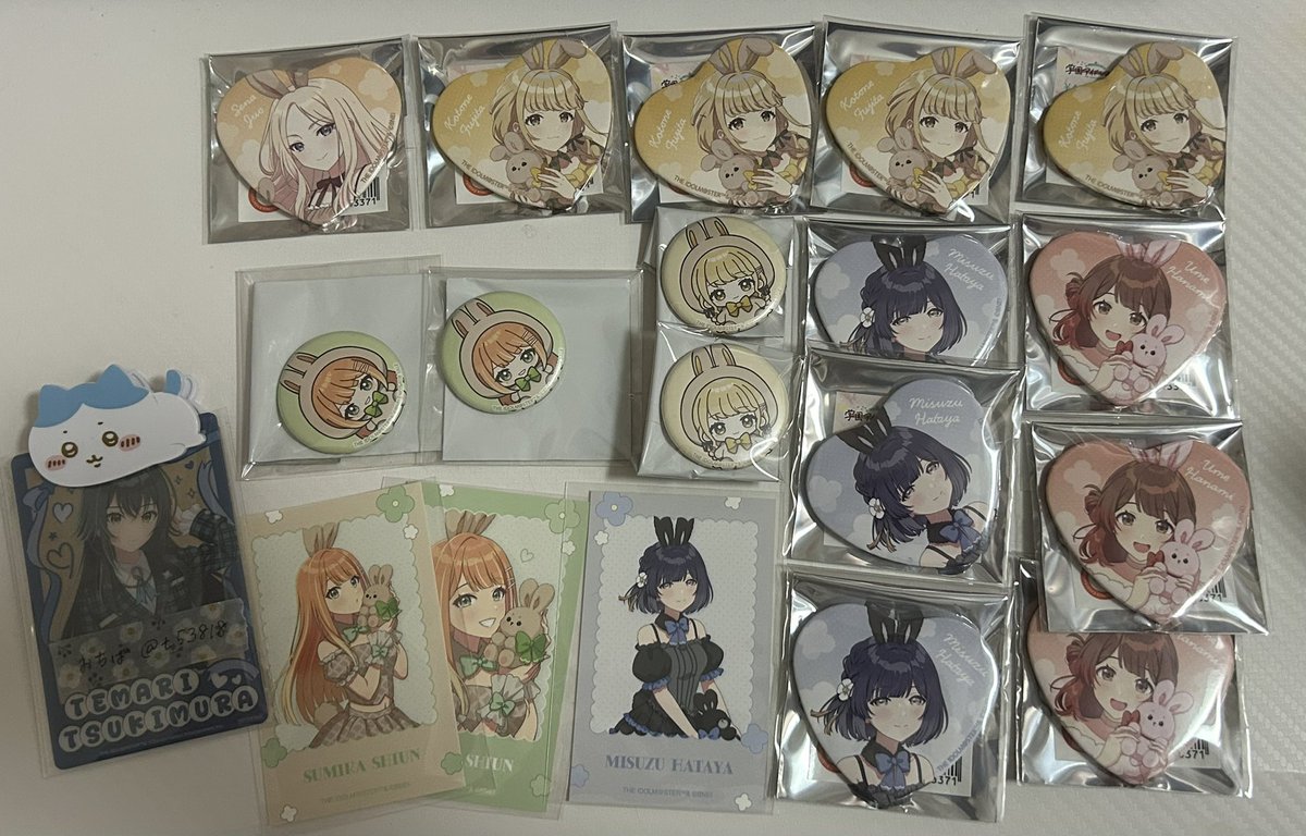 t53818's tweet photo. 【交換・譲渡】学園アイドルマスター 学マス GIGO POP UP STORE 

求 ：ミニ缶手毬or定価+送料

譲：画像

ミニ缶は交換のみ、フォトカ、ハート缶は譲渡で探しております。
ミニ缶含むお取引、複数譲渡優先。

検索からでもお気軽にお声掛けください。 https://t.co/E6FDnvu2NT