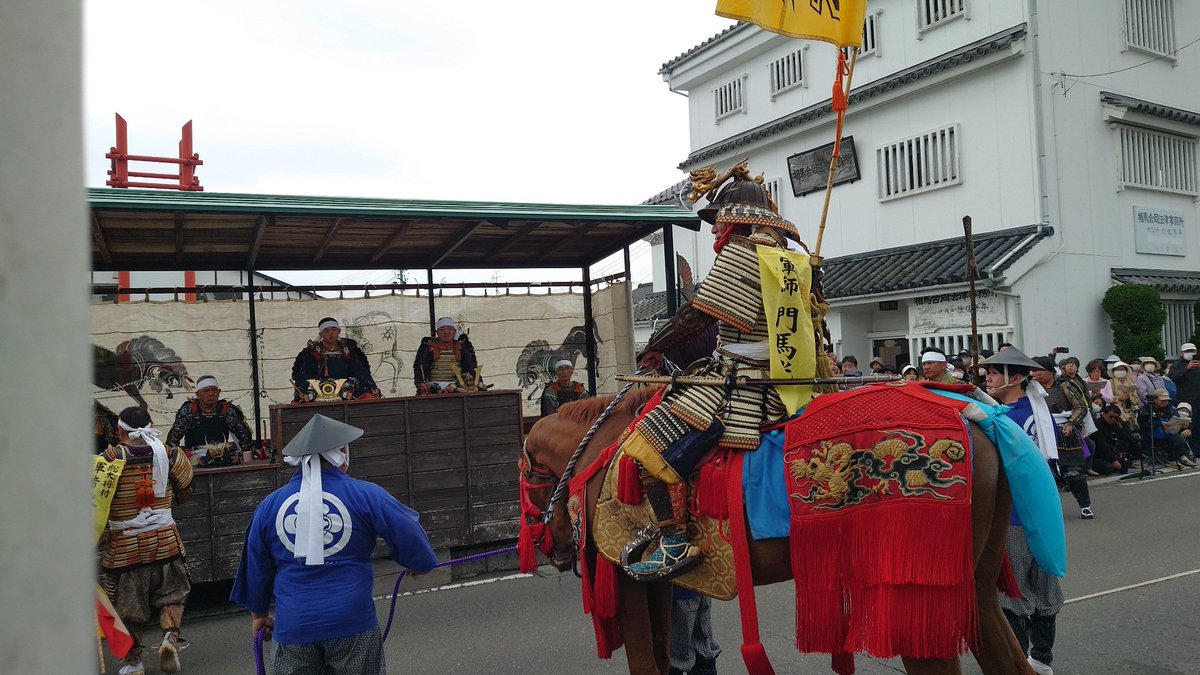 maakun_mixiname's tweet photo. 相馬野馬追レポに戻ります。
私が相馬野馬追のお行列で軍師様を追いかける理由
1.閲兵場で軍師様が総大将へ進軍の報告とご挨拶をしますその立派な口上が聞けます。
#相馬野馬追
#相馬野馬追2026 https://t.co/sMycd82Zcx