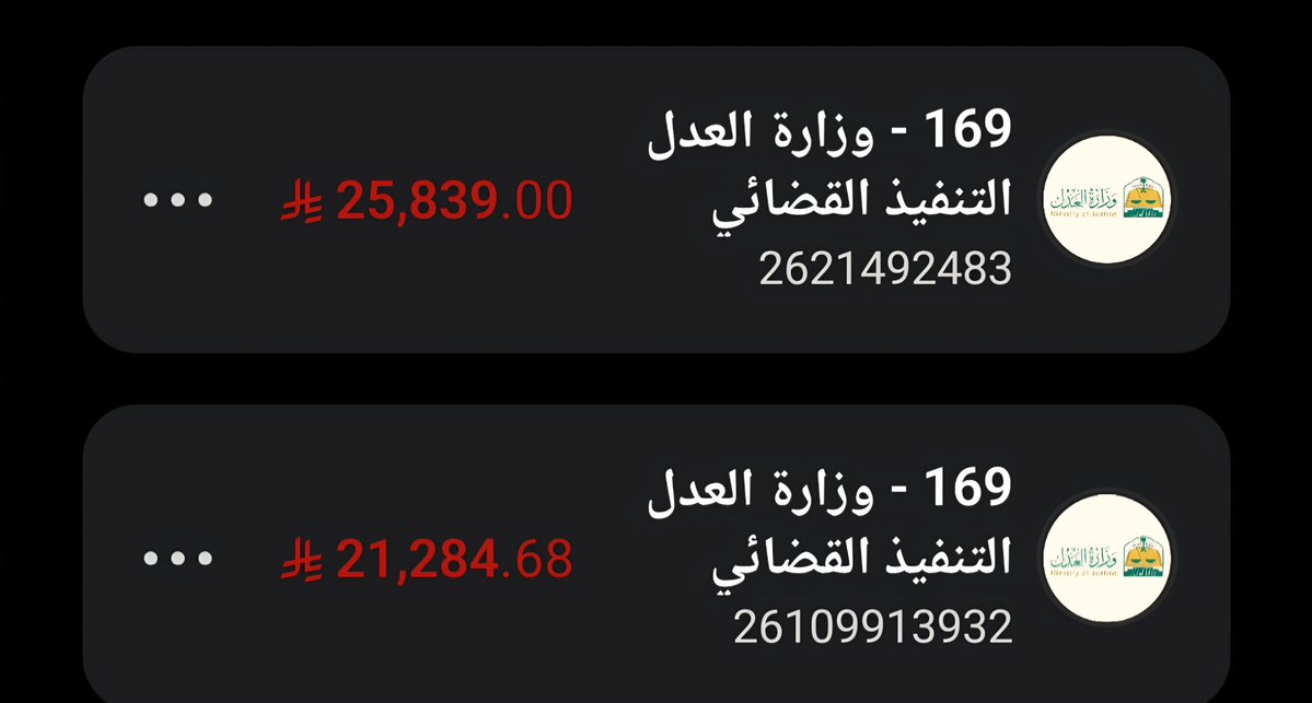 zh_771's tweet photo. @AL_eaysh يارب https://t.co/s9GnhtquGB